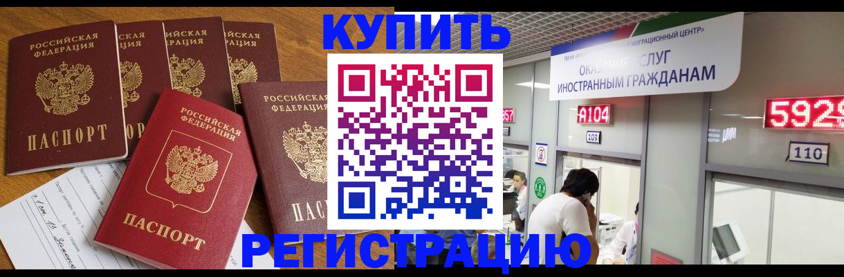 форма 3 в Невеле